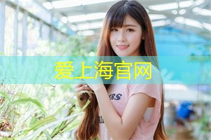 爱上海同城对对碰：夜上海壁画巡礼：探访城市角落的文化艺术