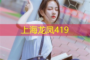 上海各区新茶工作室：7. 上海鲜花港：如果你喜欢鲜花