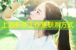 爱上海同城对对碰：上海相亲专题报道：情感密室透露的惊人秘密，让你热血沸腾！