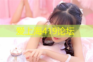 上海龙凤419：Species of Deep Sea Bug The Size of a Small Dog Named For Star Wars Villain