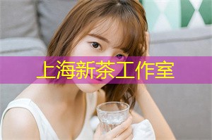 上海品茶工作室：University President and Dolan Dean Visit Shanghai