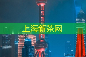 爱上海：您可以漫步于婉约的花园